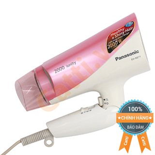 [Chính hãng] Máy sấy tóc Panasonic EH-NE71-P645