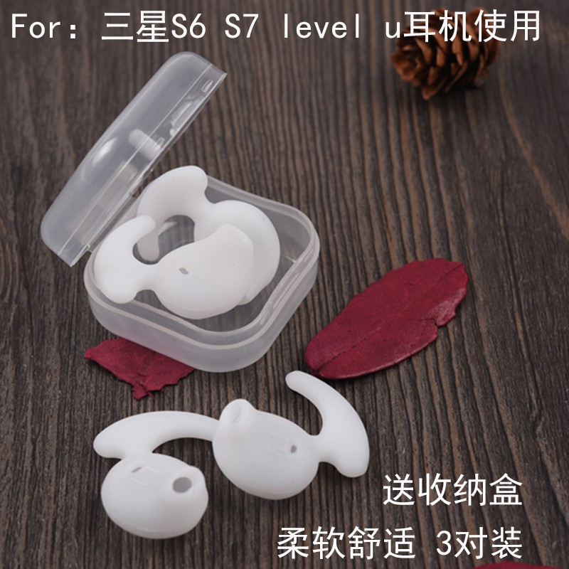Vỏ Bọc Tai Nghe Bluetooth Chống Rơi B464 Cho Sony Wi-Sp500