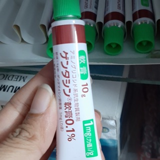Kem bôi sẹo thần thánh Nhật Gentacin Tuýp 10g