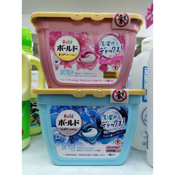 Viên nước giặt kèm xả hàng Nhật nội địa, cực kỳ thơm mát và tiện lợi dạng túi (46 viên) và hộp (17 viên)