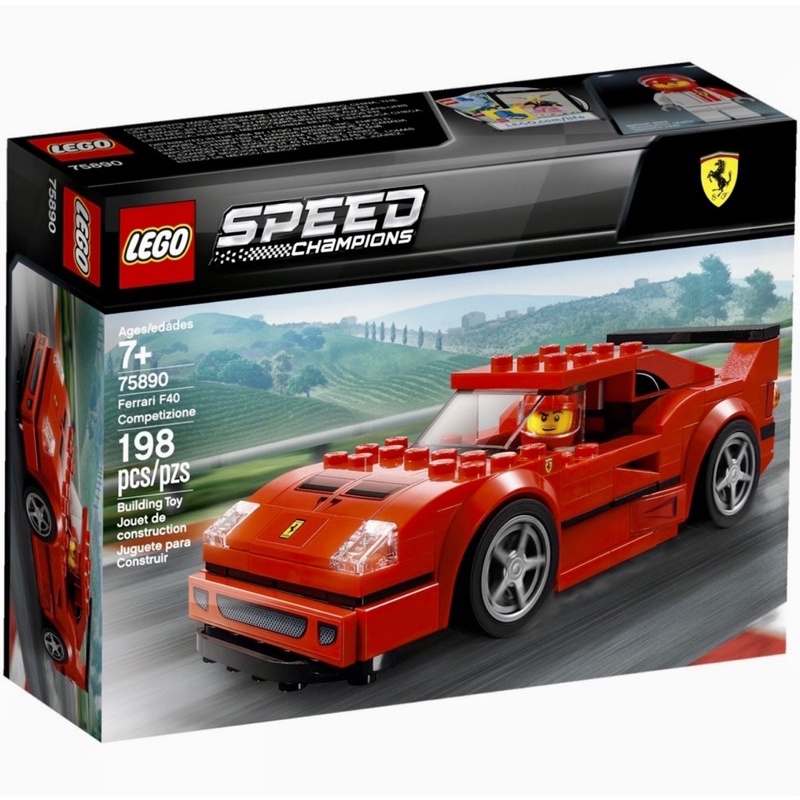 Lego 75890