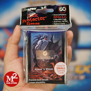 Bọc bài Ultra PRO Sleeves dành cho thẻ bài Yugioh - SHADOOTE DRAGON - 60 cái