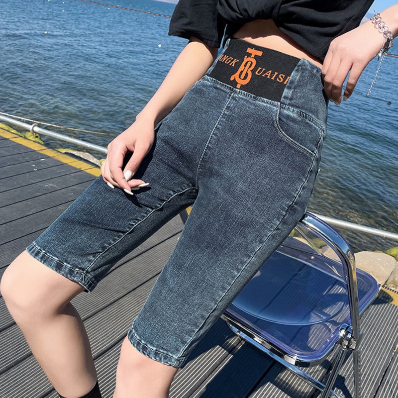 Quần Short Denim Lưng Cao Thời Trang Cá Tính 164510 Quần Lửng Thể Thao Thời Trang Dành Cho Nam