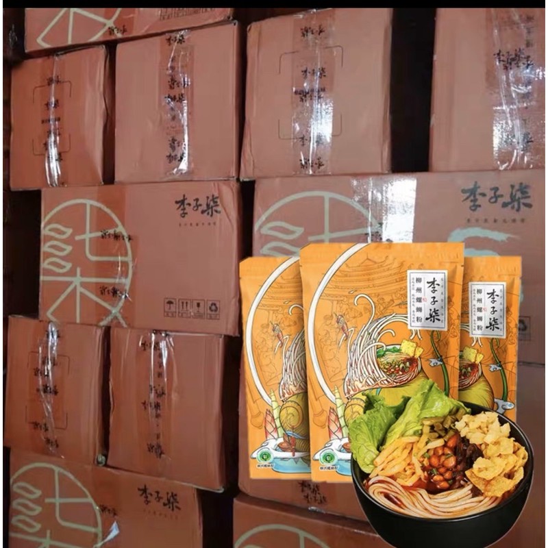 Bún ốc Lý Tử Thất 335gr✔️date mới