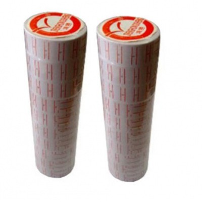 Giấy bấm giá trắng Saiko
