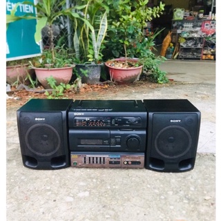 Đài sony 1055s cực đẹp