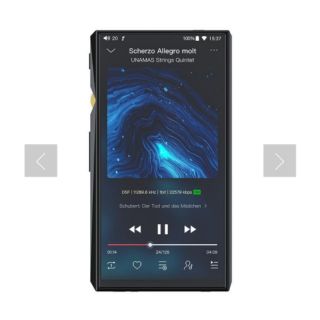 **Hàng cực hiếm** FiiO M11 Pro nguyên seal, bảo hành chính hãng 12th