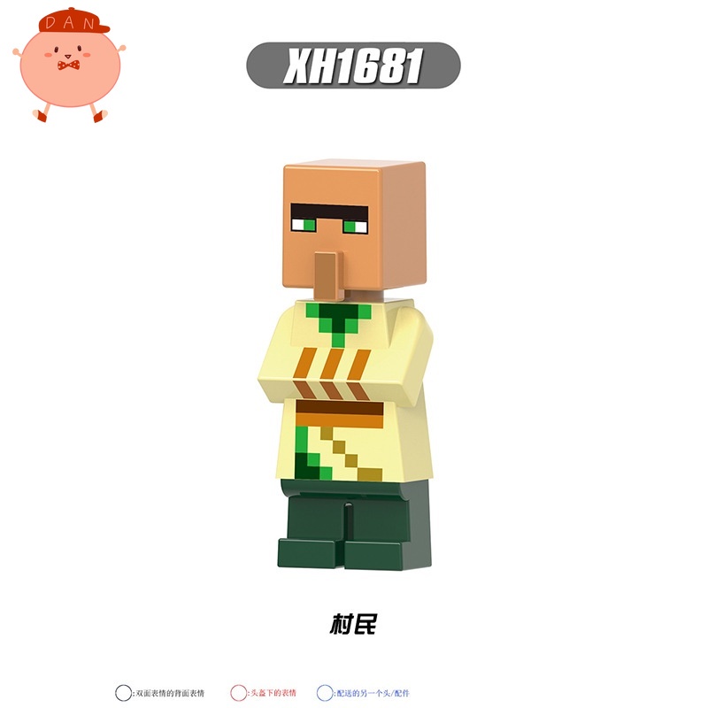 Đồ chơi trẻ em Lắp Ráp Mô Hình Ngôi Làng Thế Giới Của Tôi