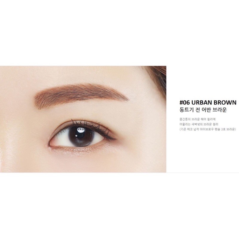 Chì kẻ mày Innisfree Auto Eyebrow Pencil 2 đầu