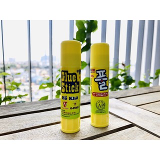 [FS 50k] Set 2 chai keo khô làm thủ công hiệu GSTAR