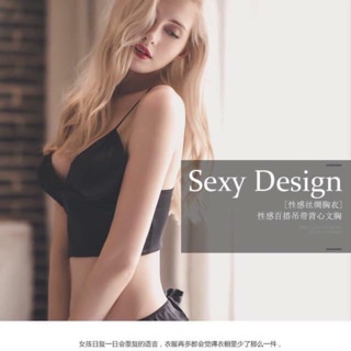 Áo bra lụa 2 dây bản to siêu xinh