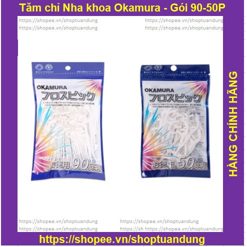 Chỉ Nha Khoa Okamura (Sản xuất tại Việt Nam, xuất Nhật, túi 50 cái)