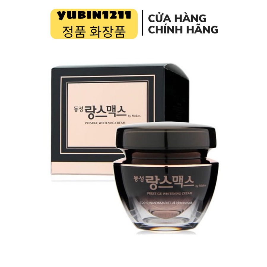 KEM DƯỠNG DA HỖ TRỢ GIẢM NÁM DONGSUNG MẪU MỚI 50G