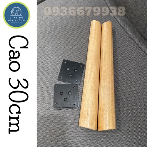 Chân gỗ dài 30cm, dùng làm chân ghế,chân bàn làm việc....Đặc biệt tặng kèm pad sắt để gắn chân gỗ