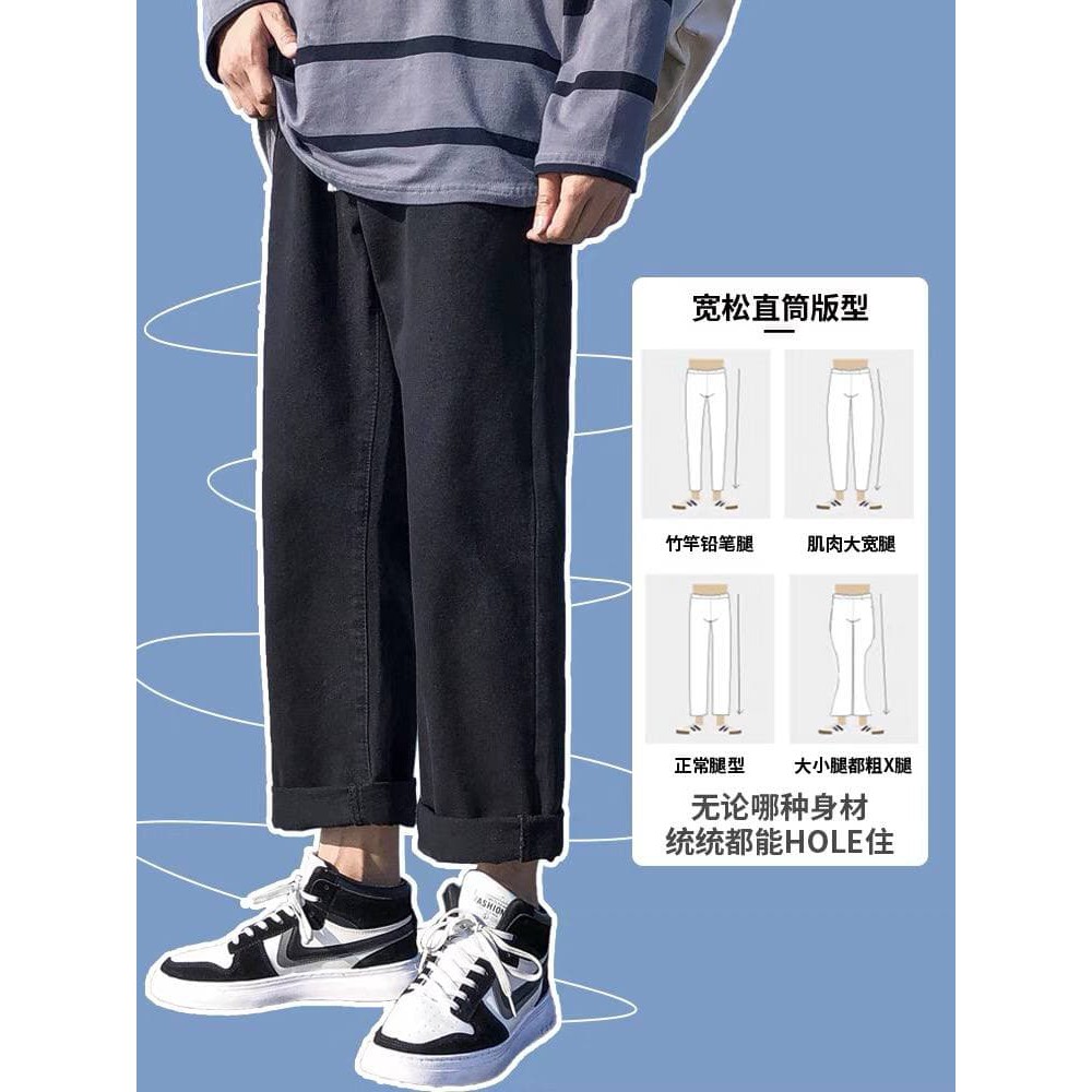 Quần bò nam MALTRIK, quần bò ống rộng, quần bò đen ống rộng, quần jean đen ống rộng dáng Hàn hottrend 2022 | BigBuy360 - bigbuy360.vn