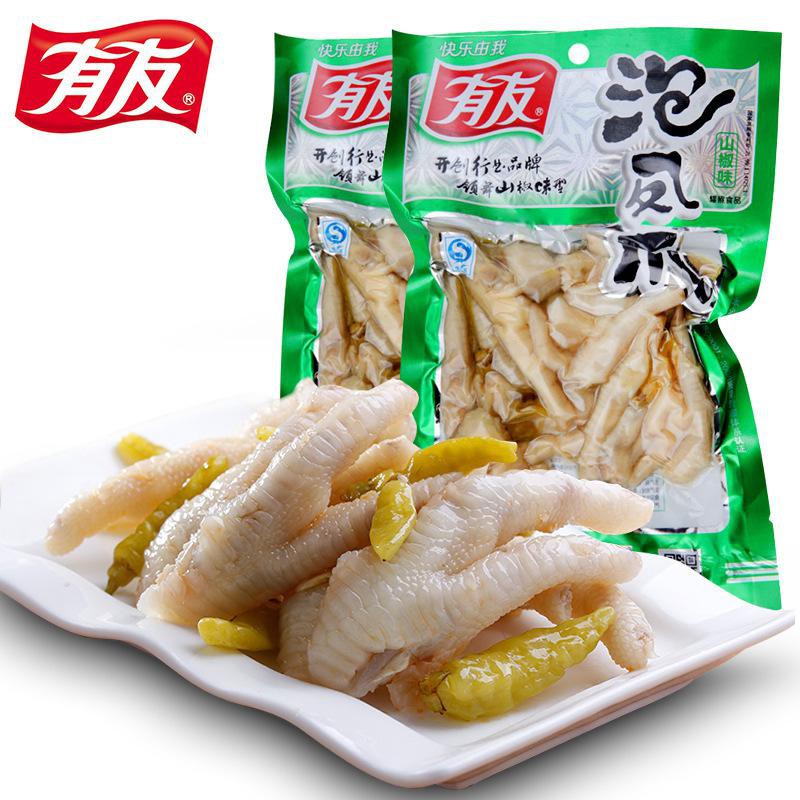 [Rẻ vô địch] Chân gà yuyu size to 210g