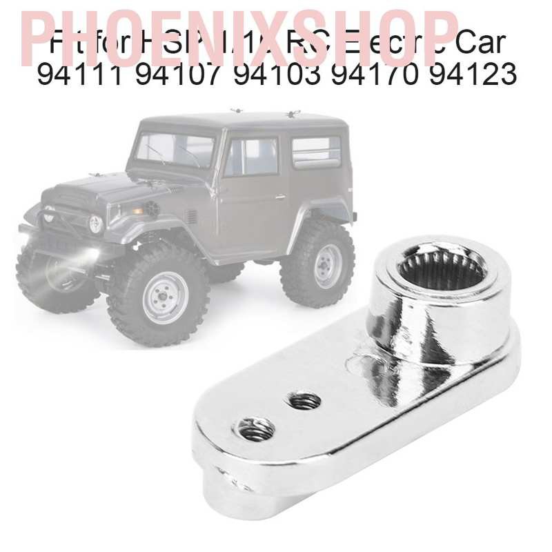 Phoenixshop RC Car Servo Steering Arm  25T Metal Upgrade Part for HSP 1/10 Model