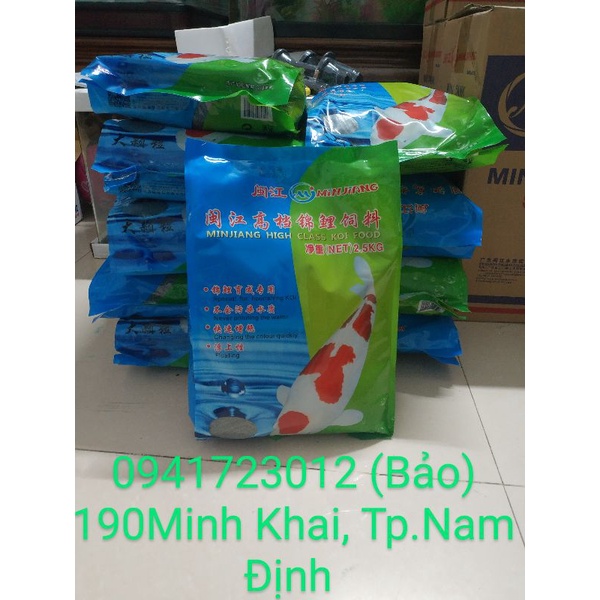 Thức ăn khô cho cá Koi cá vàng chính hãng Minjiang 2.5kg thumbnail
