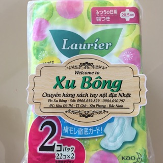 Băng vệ sinh Laurie