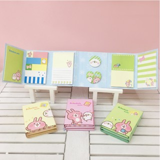 Giấy note cute