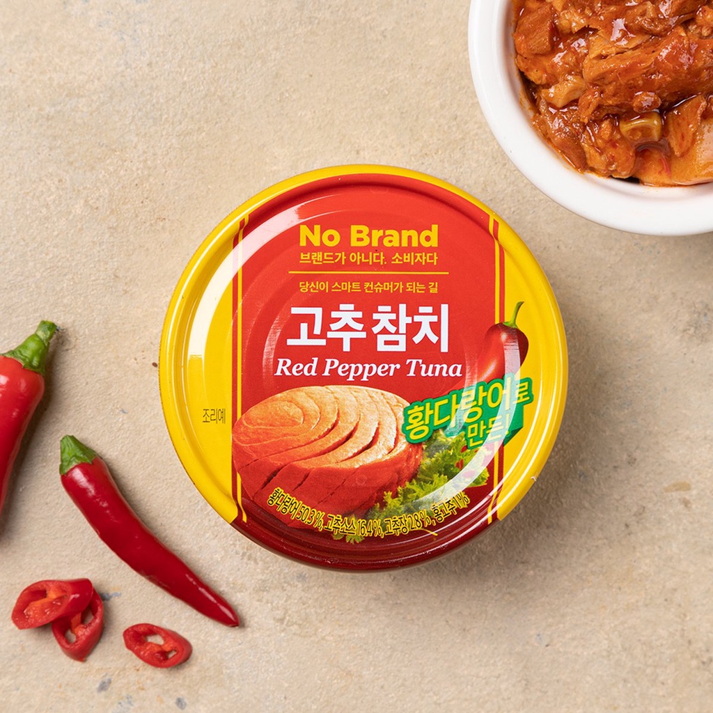 Cá Ngừ Đóng Hộp Tuna No Brand 150g - Emart VN