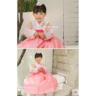 Hanbok cho bé