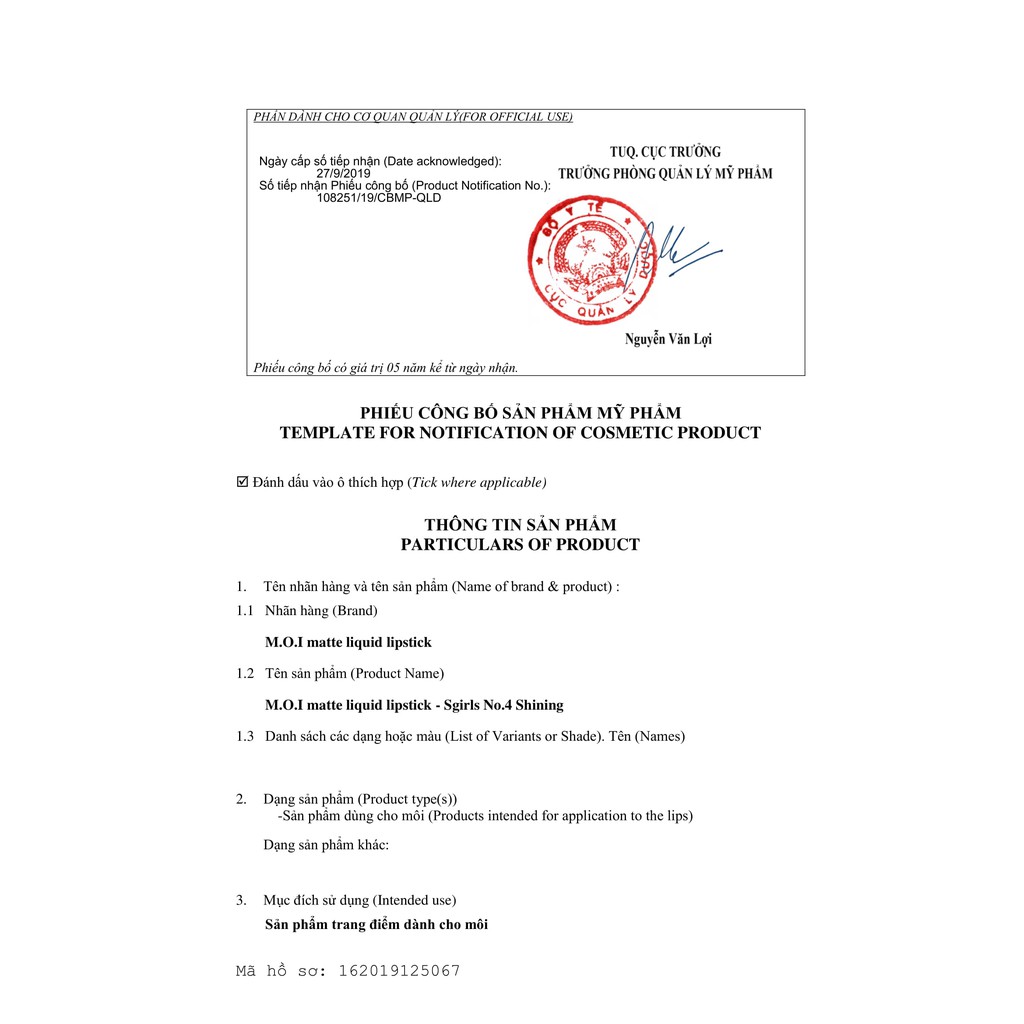 Son Kem Lì Sgirl Summer Edititon 2021 -MOI