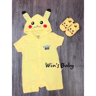 Body thú tạo hình PiKACHU vàng cho bé yêu