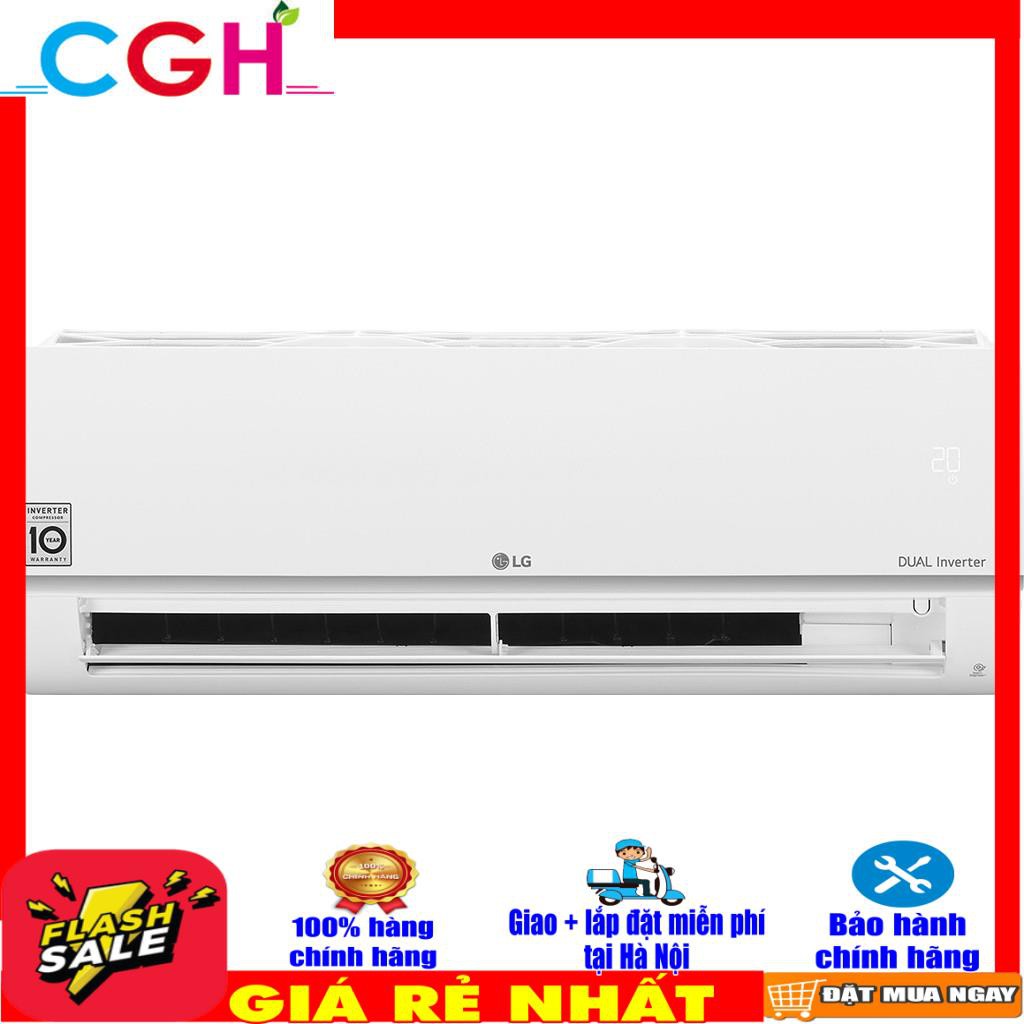 Điều hòa LG Inverter 1 chiều 12000Btu V13ENS1