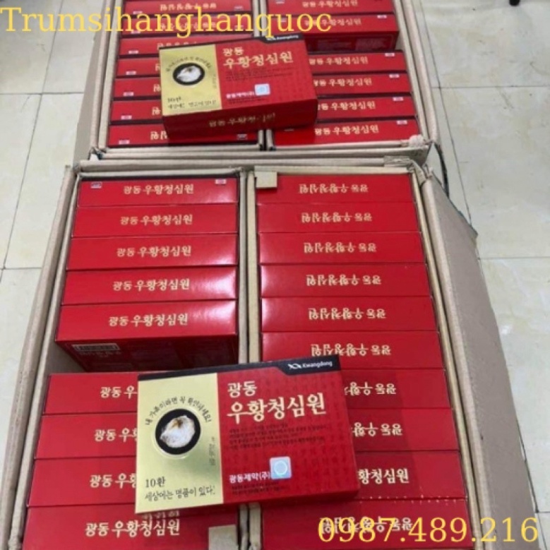 An Cung Hoàn Hoàn phòng chống đột quỵ tai biến Hộp 10 viên [Mẫu Mới Hàn Quốc date 2027] [ Hàng Mới Về ]