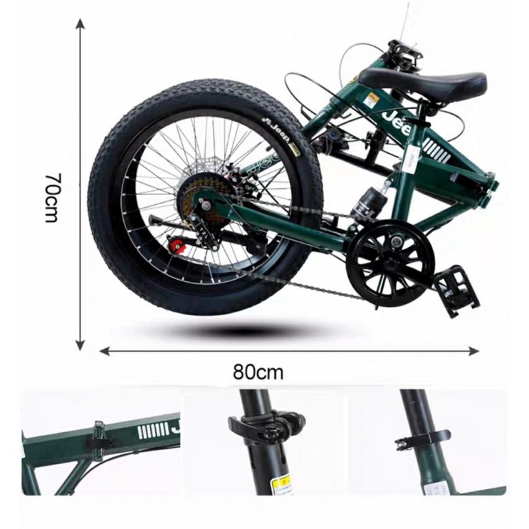 XE ĐẠP Gấp JEEP E  Thể Thao Bản Nhỏ  Loại  20inh