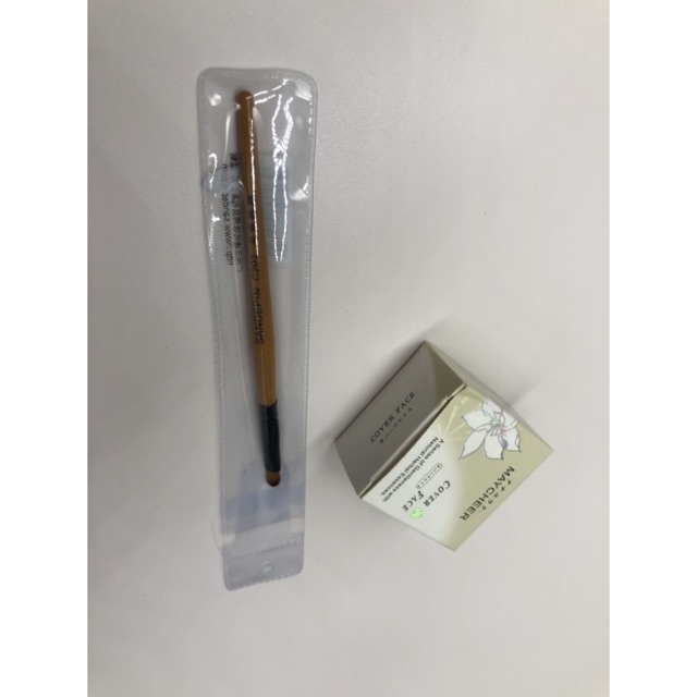 Kem che khuyết điểm maycheery | BigBuy360 - bigbuy360.vn