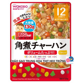 Cháo Gạo Wakodo BIG 12M+
