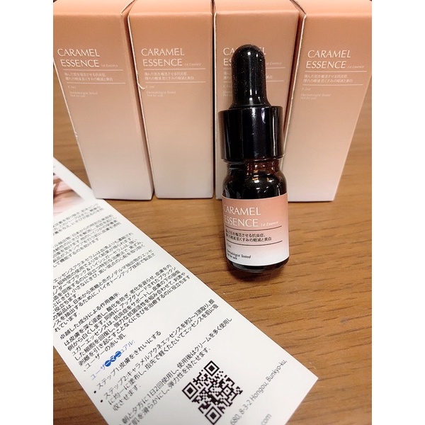 Serum Caramel esennce Ngừa Mụn Xoá Thâm Hãng Nhật Bản | BigBuy360 - bigbuy360.vn