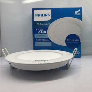 ĐÈN DOWNLIGHT SIÊU MỎNG PHILIPS MACARSITE 5952X 9W-12W
