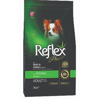 Thức ăn cho chó Reflex Plus Mini & Small Adult Dog Food Chicken Túi 3Kg
