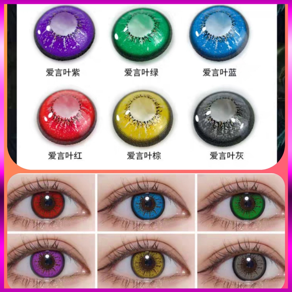 Kính áp tròng lens Love cosplay 0 độ màu xanh lá xanh dương tím vàng đỏ xám