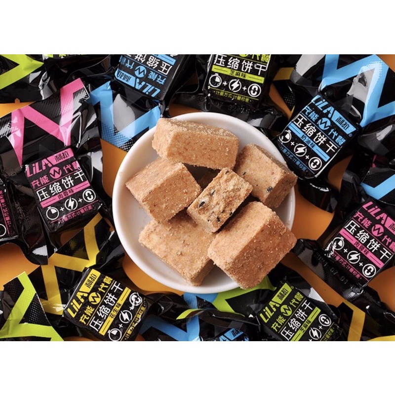 Lương Khô Lila Đen Mini - Lương Khô Nhí Cao Cấp Gói 500g