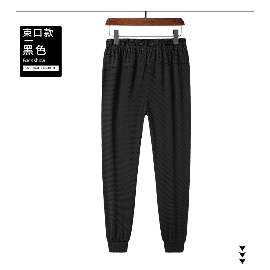 Quần Dài Phối Lưới Co Giãn Tốt Cỡ Lớn M-9Xl | BigBuy360 - bigbuy360.vn