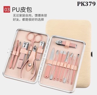 BỘ CHĂM SÓC MÓNG 18 MÓN SIÊU SỊN