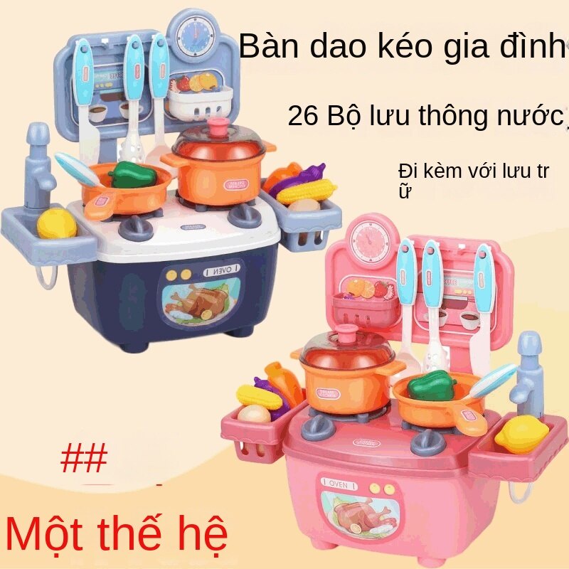 Bộ Đồ Chơi Nấu Ăn Mini Xoay 360 Độc Đáo Cho Bé