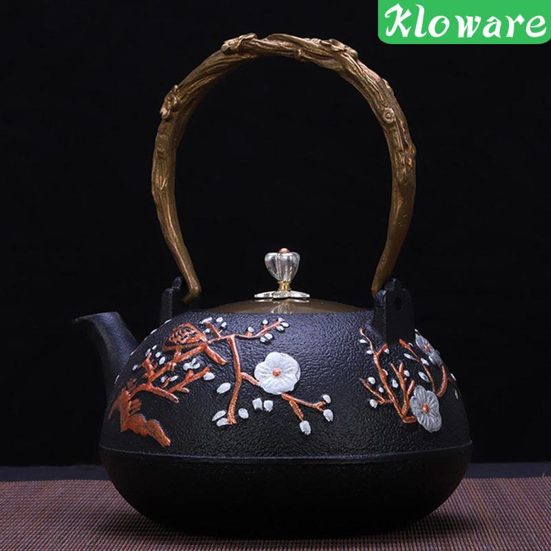 Ấm Trà Bằng Sắt Có Tay Cầm Chống Bỏng Phong Cách Vintage Cho Nhà Bếp