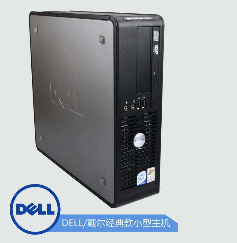 Dell Dell Máy tính để bàn mini máy chủ nhỏ OptiPlex760/755/780 Bộ đầy đủ