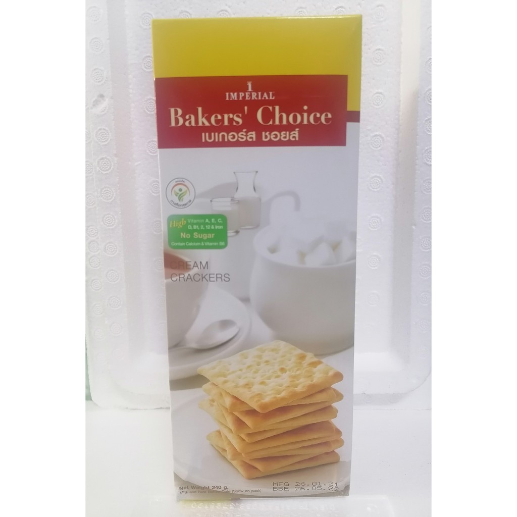 Bánh Quy Imperial Không Đường 240g