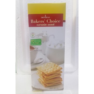 [240g] Bánh quy không đường Bakers Choice [Thailand] IMPERIAL (No Sugar) Cream Cracker (halal) (cac-hk)