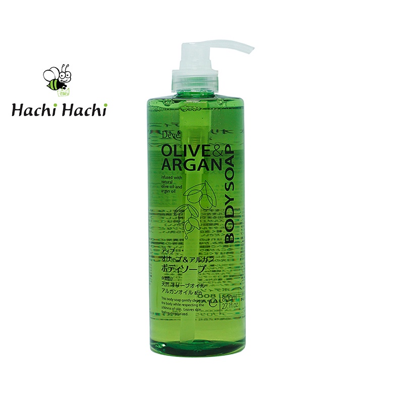 Sữa tắm sáng da Olive & Argan Kumano Yushi 800ml  - Hachi Hachi Japan Shop