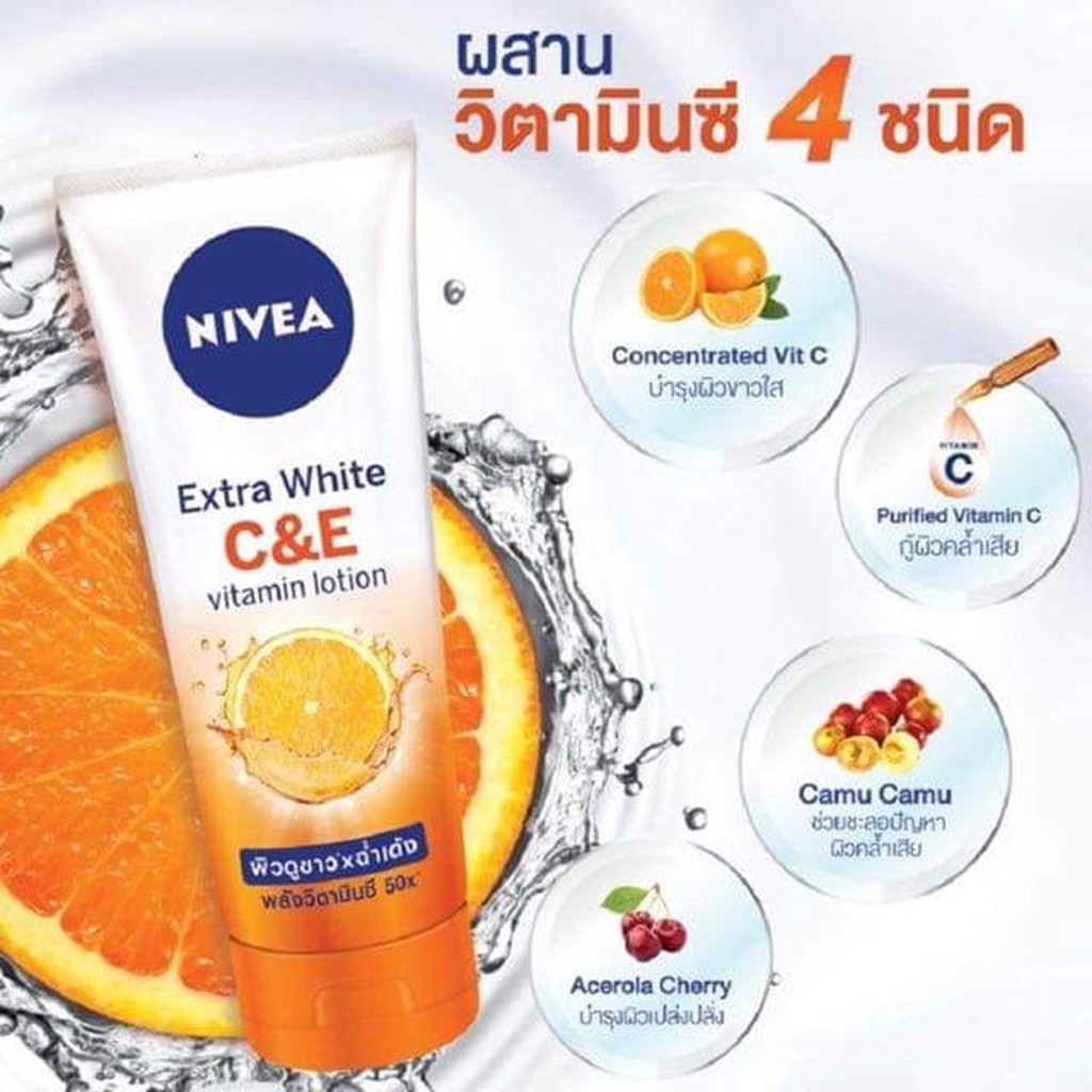 Sữa Dưỡng Thể Dưỡng Trắng Nivea Extra White C&E Vitamin Lotion 180ml - 84374