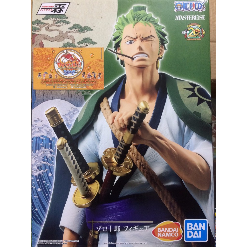 Mô hình Onepiece - Luffy và Zoro tại Wano - Banpresto chính hãng