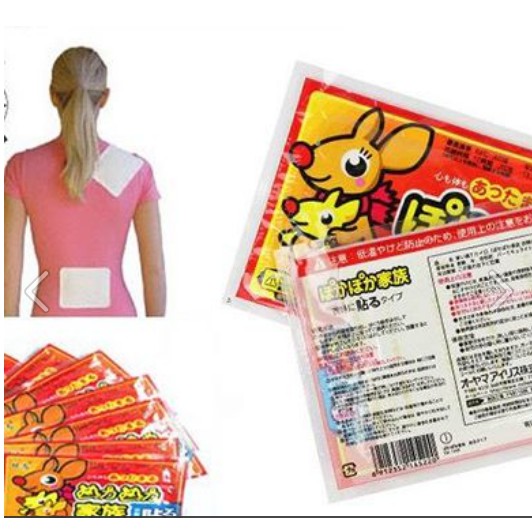 Miếng Dán Giữ Nhiệt Giúp Giữ Ấm Cơ Thể Hình Chuột Túi Của Nhật Bản
