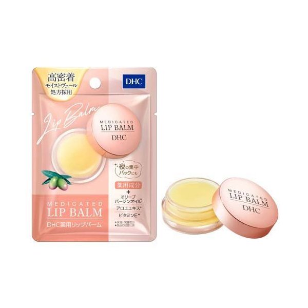 Son Dưỡng Môi Dạng Hũ DHC Medicated Lip Balm 7.5g